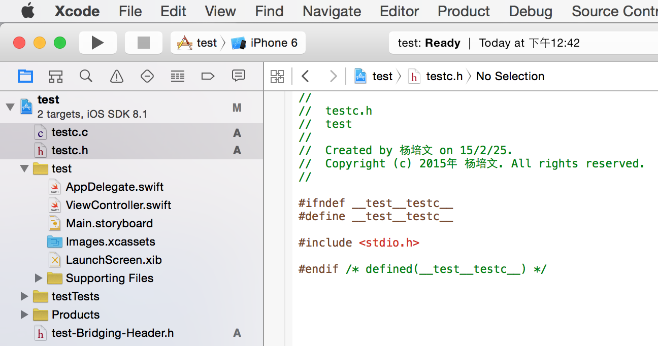 Openssl rsa 解密 (94) 사진